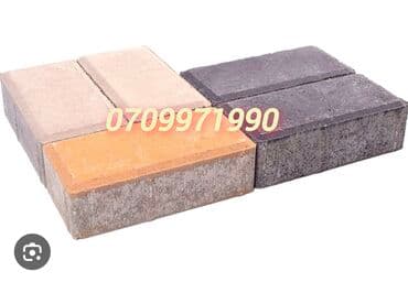 продаю базалит: Брусчатка кирпич, Дорожная, Бетонная, Прессованная, Новый, Укладка, Гарантия, Бесплатный выезд — 3