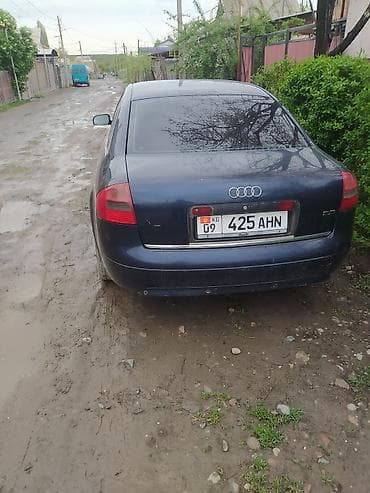 c4 audi: Audi A6: 1998 г., 2.8 л, Автомат, Бензин, Седан — 5