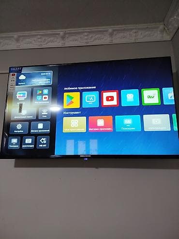 вака купить бишкек: Смарт‑телевизор BEKOHD (Android TV) - Диагональ: примерно 43–50" — 2