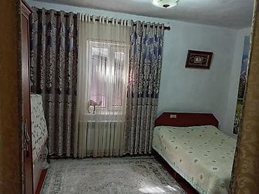 токмак: Срочно Срочно Продается дом Участок 🔥🔥🔥 Район: г.ТОКМОК площадь — 9