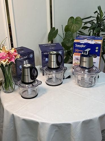 Электрические измельчители продуктов VICALINA и SONIFER Описание: -