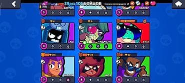 Видеоигры и приставки: Аккаунт Brawl Stars Особенности: - 39 из 101 бойцов открыто - Кубков — 4
