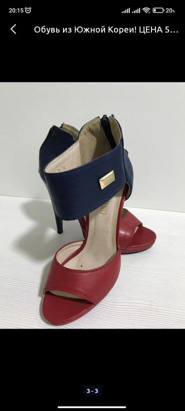 Ковролин: Почти новые 
Качество 
Размер 36
Каблук 12 см
Платформа 1 см — 1