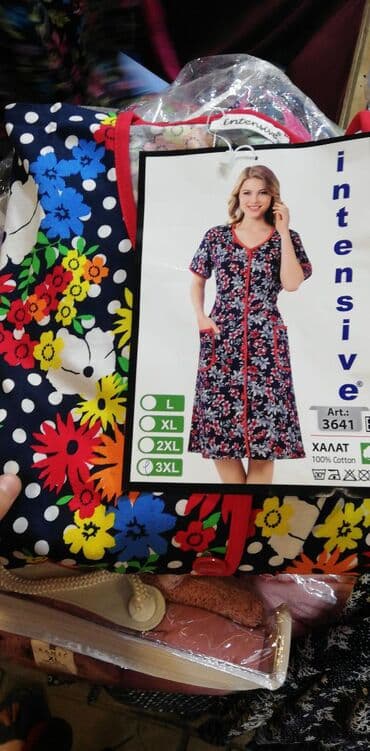 белая ночная сорочка: Турецкие Халаты Тонкий хб. Не сядет, не леняет. Дышащий вариант — 3