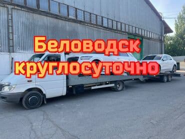 шабашные расценки на строительные работы рядом просп жибек жолу бишкек: С лебедкой, Со сдвижной платформой, С прямой платформой — 1