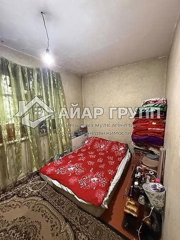the level: 2 комнаты, 51 м², 1 этаж — 4