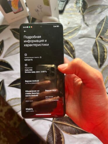 айфон 13 цена бишкек бу: Redmi, Redmi 11 Prime 4G, Жаңы, 128 ГБ, түсү - Көгүлтүр, 2 SIM — 9