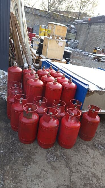 газовый балон б у: Газ балон пропан, заправка балон, доставка газовых баллонов, редуктор — 2