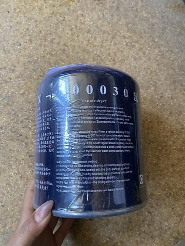 авто подголовник: Фильтр — 2