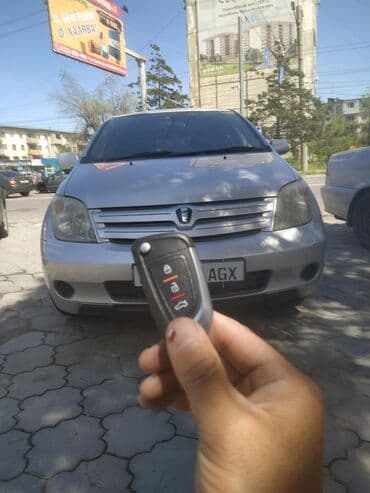 изготовление чип ключ: Ремонт замка зажигания фит, fit, Fit, Honda Ремонт ключа Чип ключ — 9