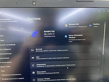 ноутбук acer nitro: Игровой ноутбук Acer Nitro AN515-55 Характеристики: - Экран 15.6" (по — 2