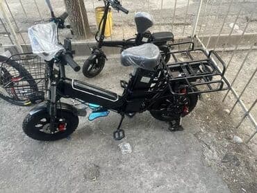 Электровелосипед