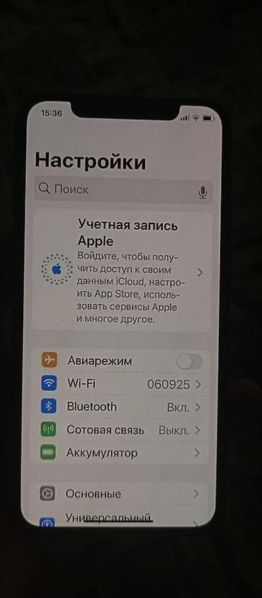 mini 4: IPhone XS, золотой цвет фейсайди есть✅ Трутон есть✅ АКБ 82℅ Память — 2