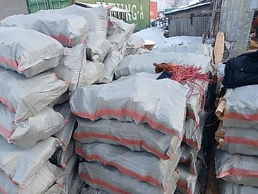 дрова кант: Дрова — 5