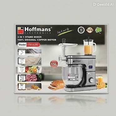 Переносные плиты: Блендер, миксер, Новый, Бесплатная доставка — 1