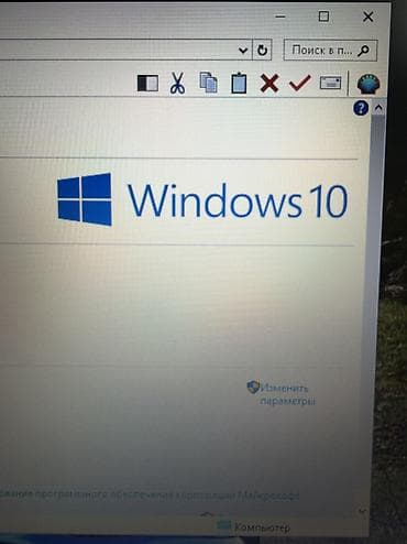 ноутбуки масло: Офисный 4х ядерный ноутбук Acer В отличном состоянии! 🔹Процессор — 4