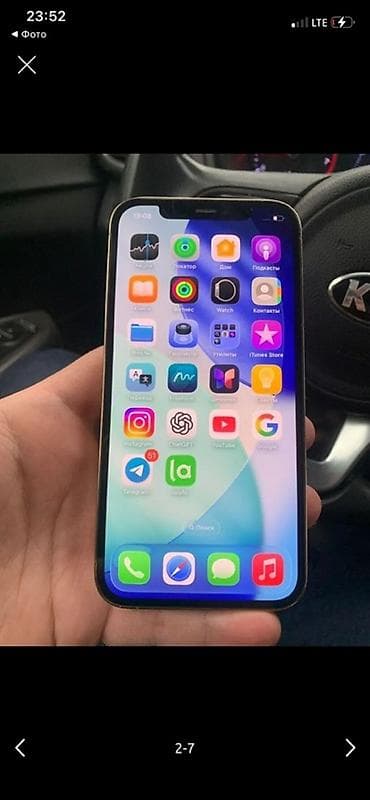 iphone xr red: IPhone 12 Pro, 128 ГБ, Золотой — 1
