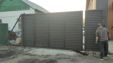 ремонт откатных ворот: Сварка | Ворота — 10