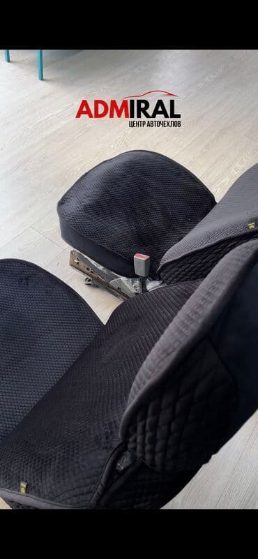 чехол кресло: Чехлы универсальные Отличного Качества С бесплатной профессиональной — 10