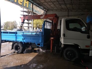 сколько стоит переделать документы с грузового в пассажир: Манипулятор | Стрела 10 м 2 т | Борт 3000 кг — 1