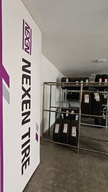 покрышки размер 14: Шины R 15, Легковые, Корея, Nexen — 1