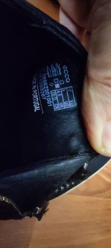 белорусская обувь для проблемных ног бишкек: Продам ECCO обувь оригинал вся обувь в очень хорошем состоянии — 2