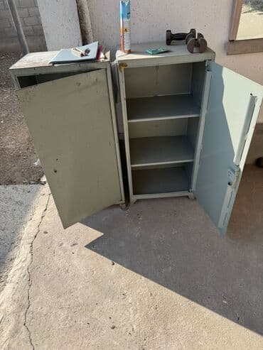 Спецодежда