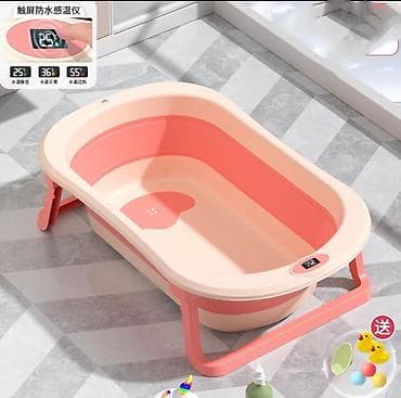 ваночка для купания: Ванночка, Самовывоз — 1