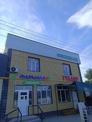 окуу кийим: Сдается второй этаж под коммерческое помещение — 2