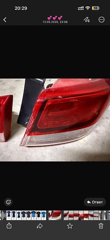 Комплект стоп-сигналов Kia 2019 г., Новый, Оригинал, США — 6