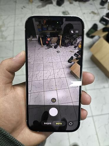 ssd 256: IPhone 14 Pro, Б/у, 256 ГБ, Серебристый, Зарядное устройство, 82 % — 5