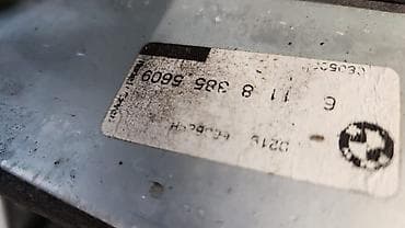 х5: Масляный радиатор BMW 2005 г., Б/у, Оригинал, Германия — 3