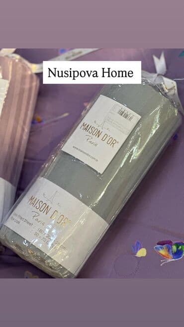 Простыни: Простынь на резинке с наволочками | Maison d’Or Сатин люкс | 100% — 10