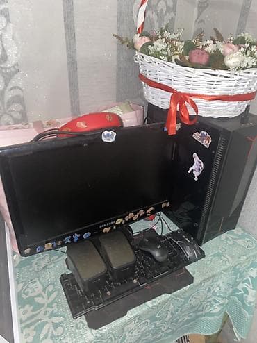Компьютер, Игровой