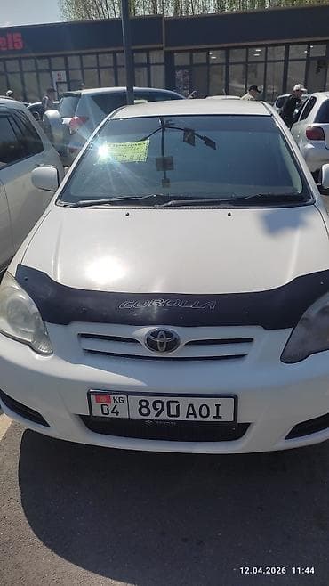 накладка на глушитель: Toyota Corolla: 2005 г., 1.5 л, Автомат, Бензин, Хэтчбэк — 1