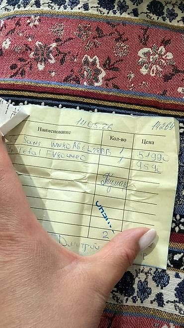 монитор на: Продаю новую стиральную машину ✨ Куплена 14 мая 2026 года, практически — 3