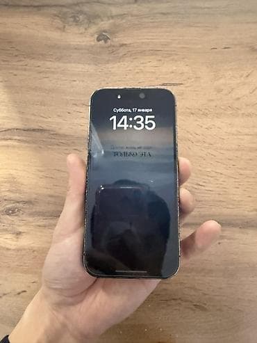 iphone 14 pri: IPhone 14 Pro, Черный — 1