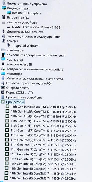 redmi note 15 plus: Для программирования, Б/у, Intel Core i7 — 4