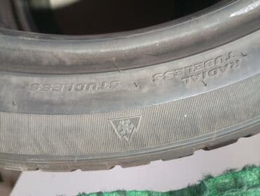 я ищу шины: Шины 245 / 45 / R 19, Зима, Легковые, Корея, Hankook — 3