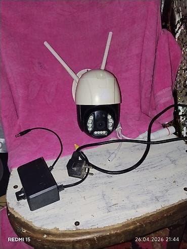 macbook pro 13 2018: Wi‑Fi камера видеонаблюдения StarCam C9837RUSS с поворотным механизмом — 2