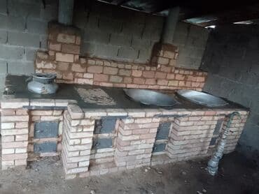 очок бу: Очок 3-5 жылдык тажрыйба — 4