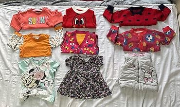 бу красофки: Комплект, түсү - Кызгылт — 5