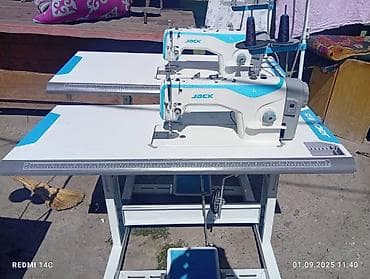 jack e4: Jack, В наличии — 3