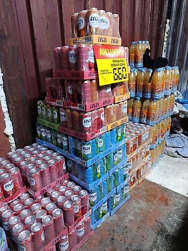 канс товары: AVA — безалкогольные напитки и лимонады в банках и бутылках — 1