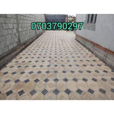 Брусчатка Брусчатки Брусчатка Бишкек цена Брусчатка, евро брусчатка