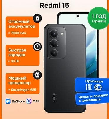 тенир тоо: Всем привет Я делаю логотипы,карточки на подоби что показано на этих — 3