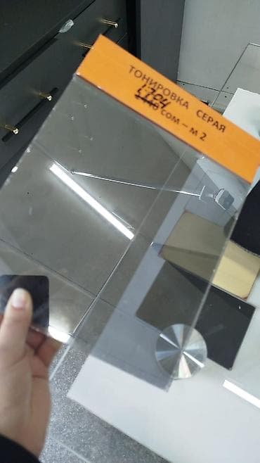 not 9 s: Пластиковое окно на заказ, Тип окна: Витражные, Декоративные особенности: Другие особенности, Платная установка, Без рассрочки — 6