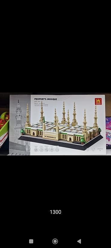 Конструктор Wange “Prophet’s Mosque” (Мечеть Пророка) - Архитектурная