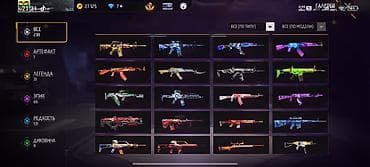 бесплатные аккаунты в пабг тг: Продается игровой аккаунт Free Fire с различными скинами оружия и — 4