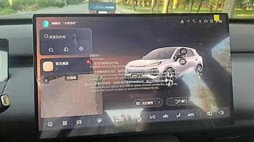 wuling mini ev: Changan Qiyuan Q05: 2026 г., Электромобиль, Кроссовер — 9